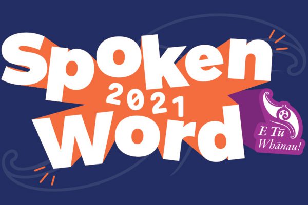 The E Tū Whānau Spoken Word Competition 2021 logo