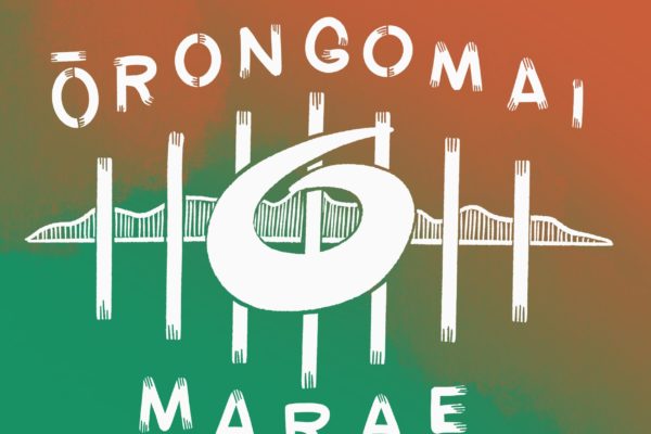 Ōrongomai Marae logo graphic. It depicts a sketched fence against a backdrop of hills. In front to the fence is a drawn koru, or spiral. The name Ōrongomai Marae runs along the top and bottom of the logo, the background of which is yellow and green.