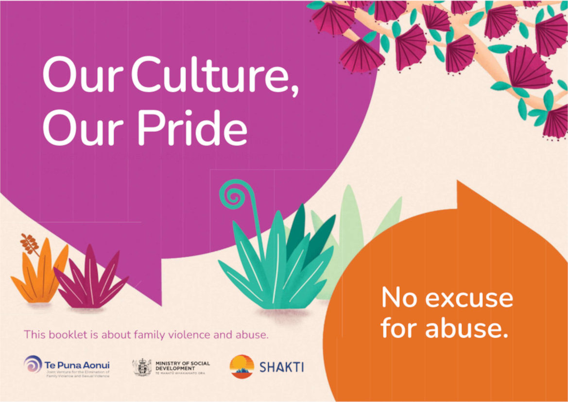 The front cover the booklet Our culture, our pride: No excuse for abuse. .This is available for download. 