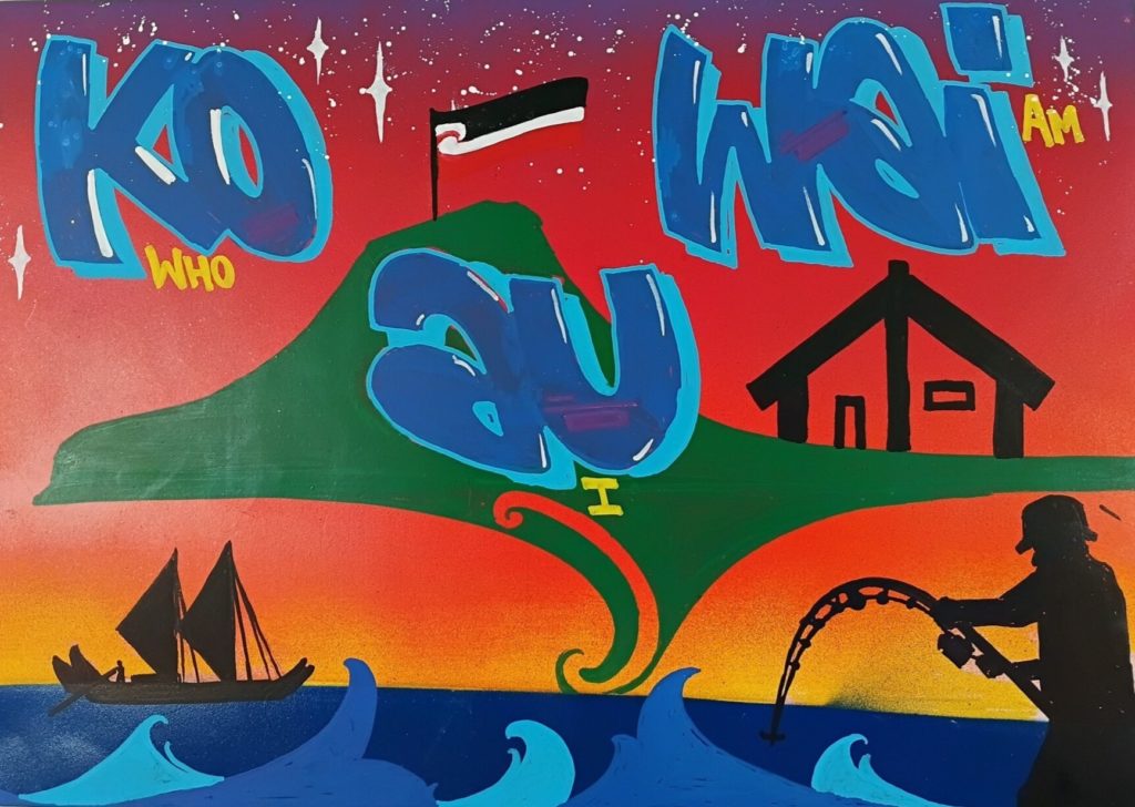 This image is of the poster by Sam Kepa, one of the winners of the E Tū Whānau Poster Competition 2025 (12 years and under category). Brightly coloured, against an orange and red background, it depicts silhouette representations of a sailing boat, a man fishing, a tino rangatira flag and wharenui. Across the bottom, blue waves break. Along the top, also in blue, are the words "Ko wai au".