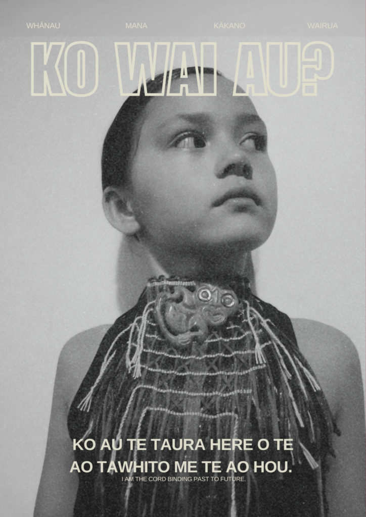An image of Amokura Kipa's Highly commended entry in the 9 years and under category of the poster competition - one of the community events run by E Tū Whānau in 2025.  A black and white image of a young girl is overlaid with text that says: Ko wai au? Ko au te taura here o te ao tawhito me te ao hou. 